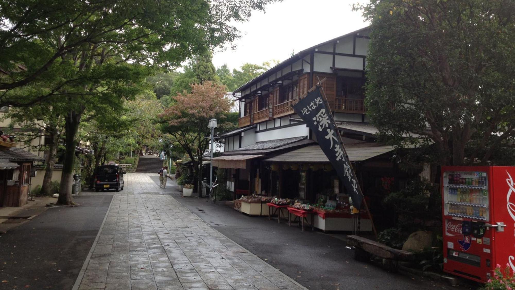Toyoko Inn Chofu Keio Sen Fuda Eki Exterior photo